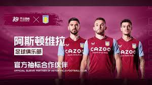 都是球队教 都是球队教